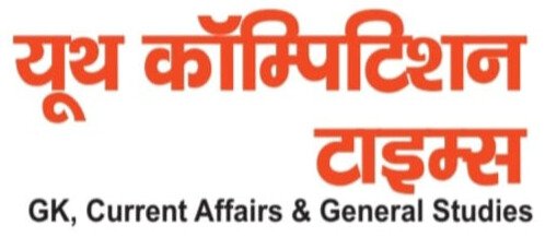 logo youthcomprtition times - Edited